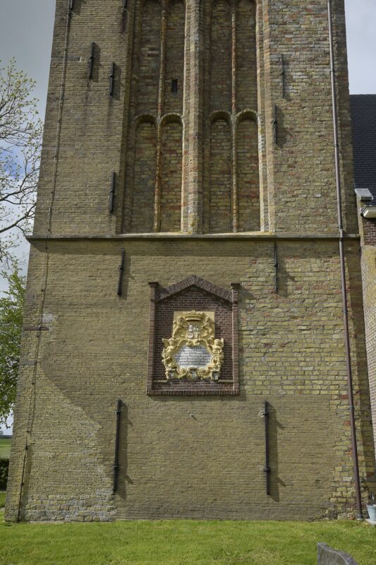 Spannum in Nederland