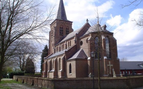 Vessem in Nederland
